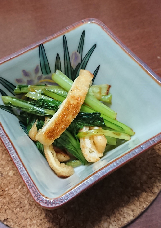 小松菜と薄揚げのポン酢炒め-レシピのメイン写真