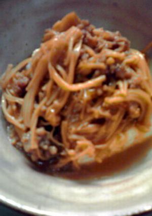 えのきの味噌煮-レシピのメイン写真