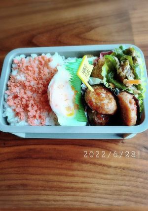 息子弁当6/28-レシピのメイン写真