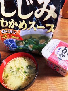 しじみスープで味噌汁-レシピのメイン写真