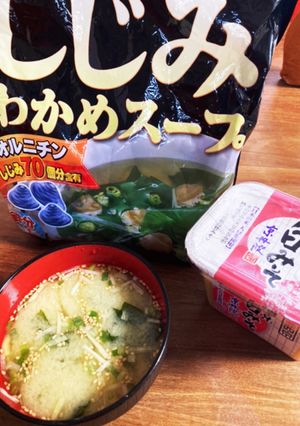 しじみスープで味噌汁-レシピのメイン写真