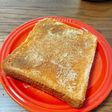 懐かしい給食の味!揚げないきなこ揚げパン