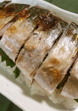 焼きサバの押し寿司風-レシピのメイン写真