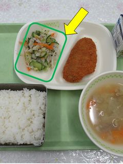 【学校給食】キャベツの減塩ゆかり和え-レシピのメイン写真