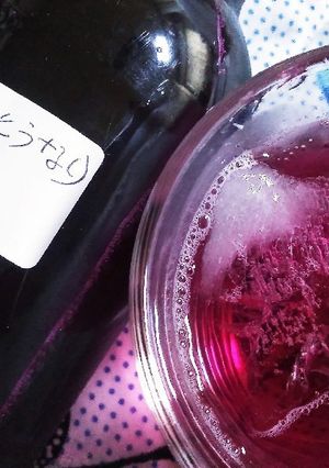 179 砂糖無し 紫蘇ジュース 白梅酢で-レシピのメイン写真