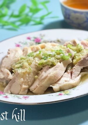蒸し鶏の葱生姜ソースがけ（白切鶏）-レシピのメイン写真