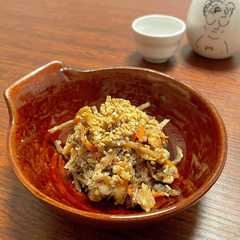 รูปของ きんぴらごぼうのクリームチーズ和え