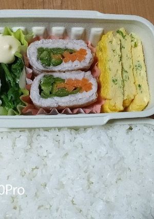 6月29日お弁当野菜肉巻き-レシピのメイン写真