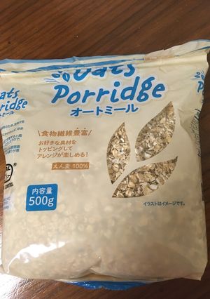 続けられる！オーバーナイトオーツのコツ☆-レシピのメイン写真