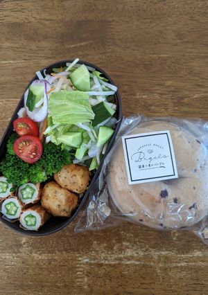 JK☆もっちりベーグル＆サラダ弁当♪-レシピのメイン写真
