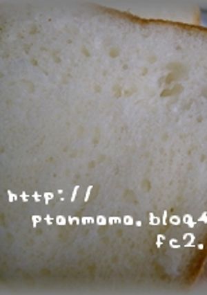 マーガリンと油のふわふわミルク食パン-レシピのメイン写真