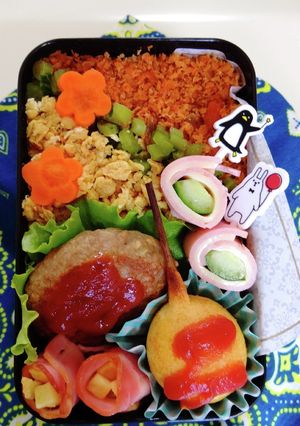 高校生お弁当34-レシピのメイン写真