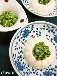 万能ねぎ油-レシピのメイン写真
