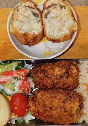 タラバ蟹クリームコロッケ　弁当-レシピのメイン写真