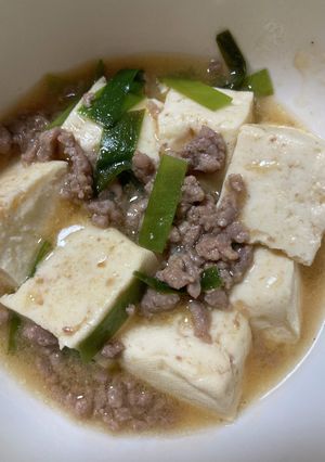 麻婆豆腐☆子供にも-レシピのメイン写真