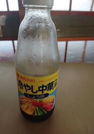 キュウリとネギと白ごまのつまみ。-レシピのメイン写真