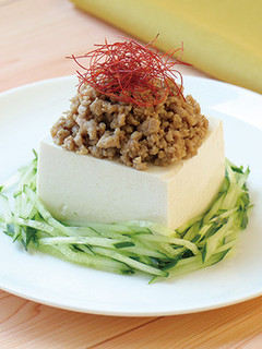 生姜香る肉味噌冷やっこ-レシピのメイン写真