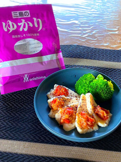 冷製鶏の3種梅和え-レシピのメイン写真