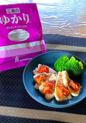 冷製鶏の3種梅和え-レシピのメイン写真
