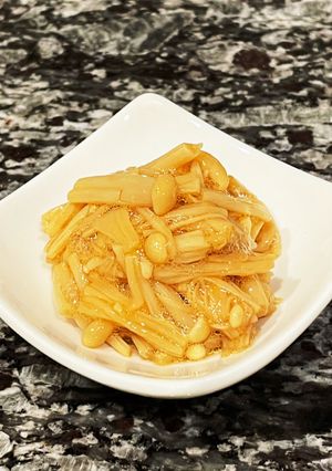 火を使わずレンジ３分カロリー控え目なめ茸-レシピのメイン写真