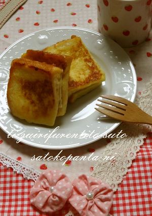 混ぜて焼くだけチーズ入りフレンチトースト-レシピのメイン写真