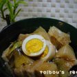 とろっとろ❤豚角煮丼