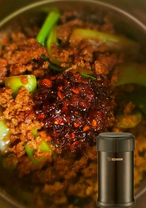 肉味噌タンタン麺-レシピのメイン写真