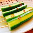 夏バテ防止に!きゅうりの一本漬け