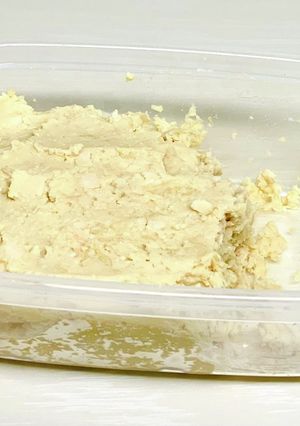 ほぼ放置！簡単手作り大豆ペースト-レシピのメイン写真