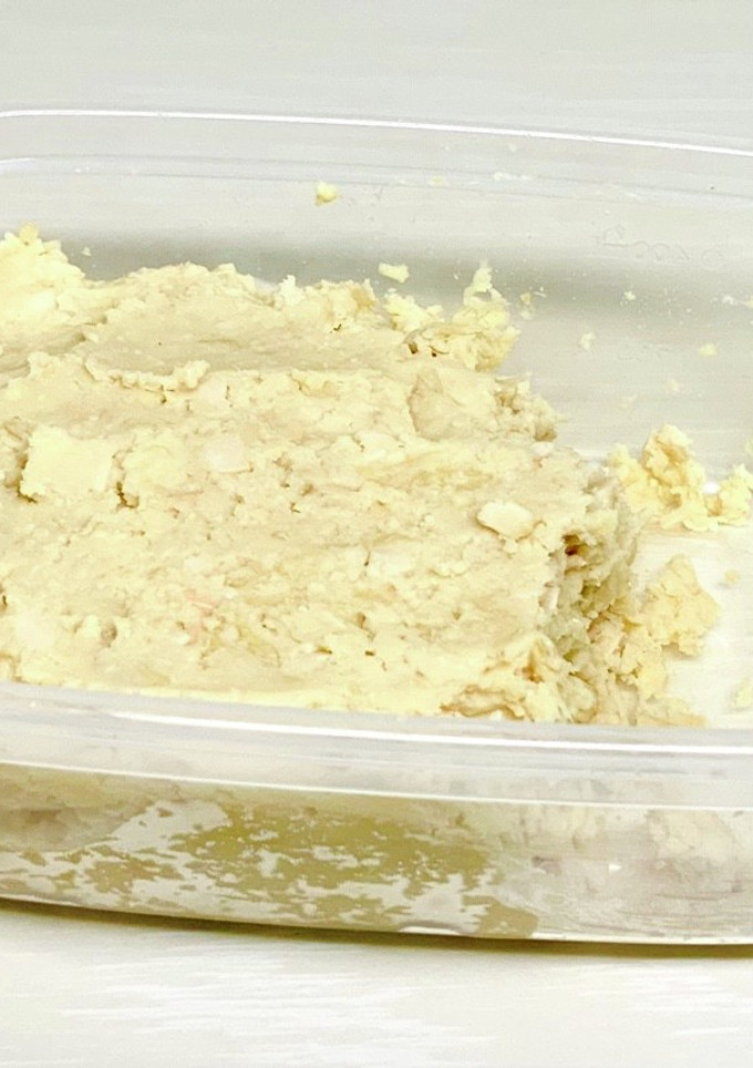 ほぼ放置！簡単手作り大豆ペースト-レシピのメイン写真