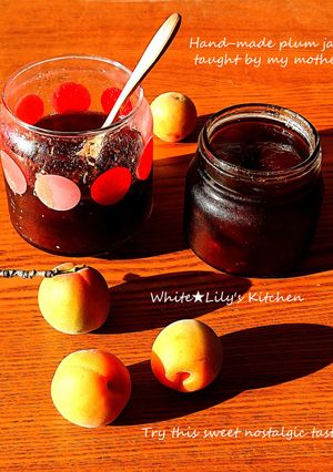 懐かしい母の味☀琥珀色の爽やかな梅ジャム-レシピのメイン写真