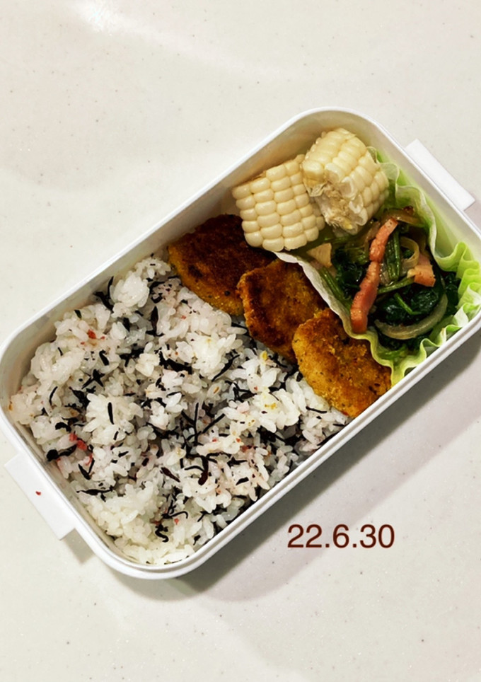 男子中学生のお弁当 40-レシピのメイン写真