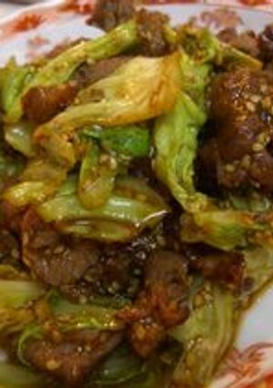 牛こま肉でコチュごま炒め-レシピのメイン写真