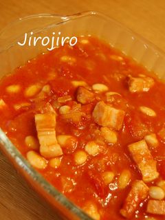 あったか☆厚切りベーコンと大豆のトマト煮-レシピのメイン写真