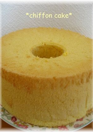 ふわっふわでしっとり★シフォンケーキⅡ-レシピのメイン写真