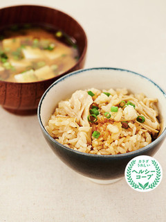 ほたてときのこの炊き込みご飯-レシピのメイン写真