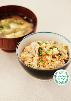 ほたてときのこの炊き込みご飯-レシピのメイン写真