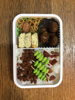 へたくそパパ→高校男子弁当 梅干し-レシピのメイン写真