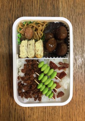 へたくそパパ→高校男子弁当　梅干し-レシピのメイン写真