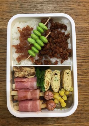 へたくそパパ→高校男子弁当ベーコンポテト-レシピのメイン写真