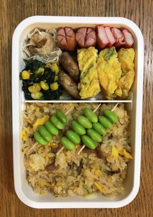 へたくそパパ→高校男子弁当　チャーハン-レシピのメイン写真