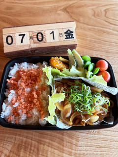 2022.7/1 中学生男子お弁当-レシピのメイン写真