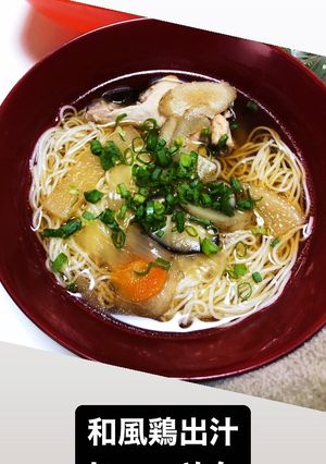 和風鶏出汁にゅうめん☆夏は冷やして♪-レシピのメイン写真