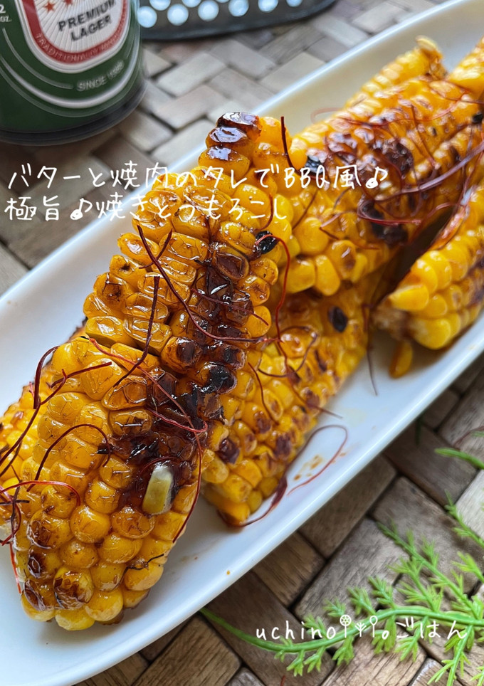 バターと焼肉のタレで♪♪焼きとうもろこし-レシピのメイン写真