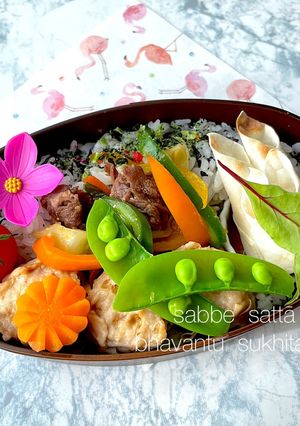 令和四年七月一日　ありあわせ弁当-レシピのメイン写真