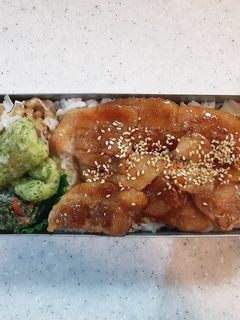 高校生弁当覚え書き47 豚焼肉弁当-レシピのメイン写真