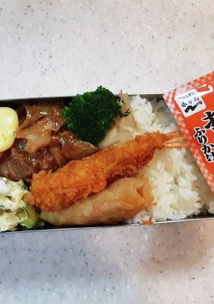 高校生弁当覚え書き48　洋風弁当-レシピのメイン写真