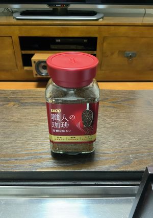 知ってほしい超簡単UCC職人のコーヒー-レシピのメイン写真