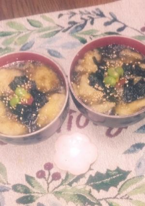 お家の乾物で！即席お吸い物にも-レシピのメイン写真