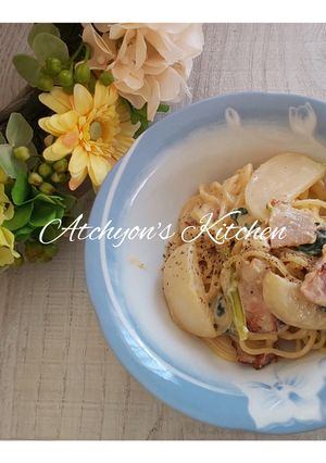 簡単！蕪とほうれん草のカルボナーラ-レシピのメイン写真